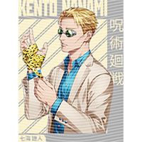 Japanese anime-JP 1556